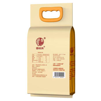 晋味美 有机山西黄小米5斤 真空包装 山西特产黄小米 五谷杂粮 小米粥 /粮油调味 /杂粮 /谷米类 商品图4