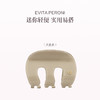 品牌直发 Evita E字型果冻色中号鲨鱼夹 琉璃绿/嫩芽绿/枣褐色/燕麦杏/优雅黑/柔雾杏 商品缩略图4