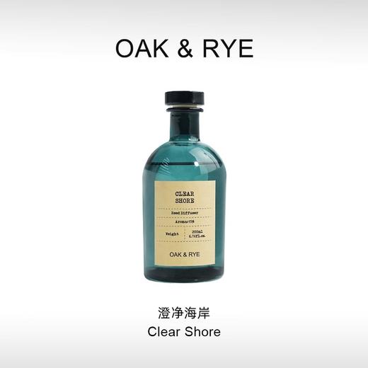 OAK & RYE/悠长假期系列无火香薰 商品图7