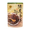 泉利堂 陈皮李饼 100g/袋 商品缩略图0