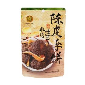 泉利堂 陈皮李饼 100g/袋