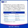 蓝氏多口味燕麦鸡肉/多肉蔬菜/鱼肉蔬菜/青蔬海宴33磅（15KG） 商品缩略图4