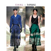 【林栖设计小店】【套装】新中式衬衫织金马面裙提花复古上衣半身长裙女1941253-1932045 商品缩略图2