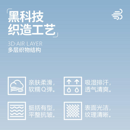 【专柜品质】350g男士空气层棉质卫裤 纯色休闲太空棉直筒裤高级感长裤 商品图1