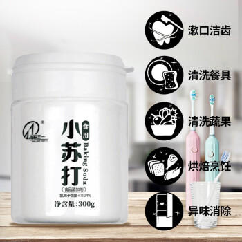海联三一小苏打粉食用烘焙清洗果蔬去异味清洁污除垢刷牙洁齿广口瓶300gx3 /粮油调味 /烘焙原料 /食品添加剂类 商品图4