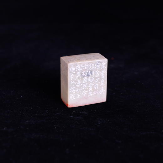 梁晓庄篆刻印章1.6x3x3.5CM丨长年（余尝见秦汉金文有此铭刻，颇赏其古朴盎然，今拟其意刻之庚辰冬晓庄） 手工巴林石篆刻作品[原作编号：ZK004] 商品图3