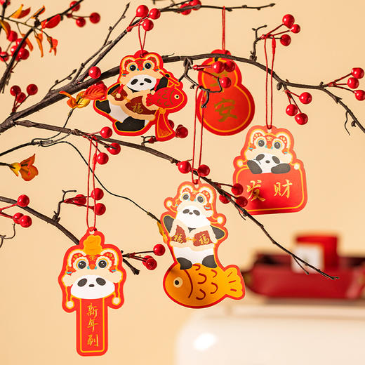 摩登主妇mototo新年熊猫新年氛围挂件蛇年发财树装饰春节布置用品（摩登主 商品图4