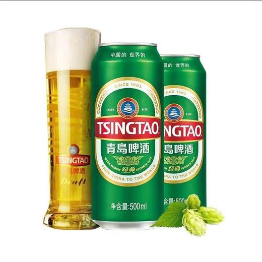 青岛啤酒经典10度500ml*1听/6听/12听 商品图3