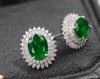 2.2ct刻面祖母绿耳钉 商品缩略图2