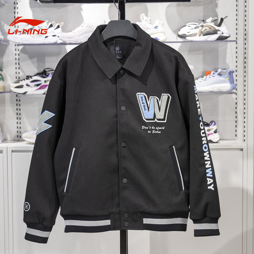 【M/L/XL断码】李宁外套 2025春季新款反伍系列男子时尚潮流运动休闲夹克AJMV015【库存有限，如无货将做退款，介意慎拍！】 商品图1