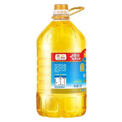 金龙鱼 葵花籽油 5L 商品图2