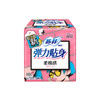 苏菲10P普通型洁翼日用卫生巾 商品缩略图1
