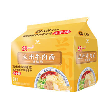 统一兰州牛肉面  98g*4份 非油炸 源自中华老字号马子禄 /粮油调味 /方便食品 /方便面 商品图3