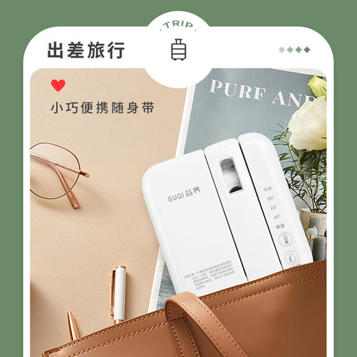 谷齐即热饮水机GUQI谷齐折叠水壶 便携即热饮水机  旅行电热水壶 旅行烧水壶 【多段调温，秒速即热】便携饮水机 商品图5