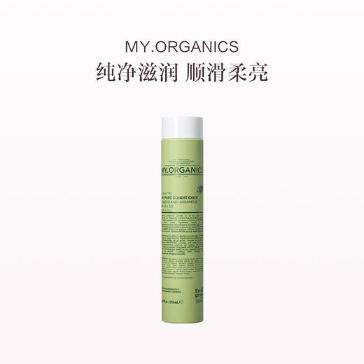 保税直发 MY.ORGANICS 有机纯净洗发水250mL/护发素250mL/套组 商品图2