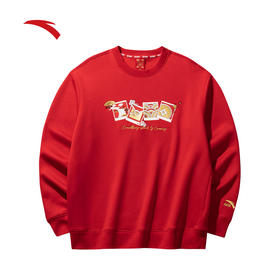 【299任选2件】安踏好事发生丨新年红色套头卫衣男士加绒休闲印花上衣152518703N