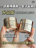 新版兰蔻菁纯臻眼霜20ml 商品缩略图4