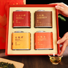 疯抢中！！【五虎·萬礼挑壹四大茗茶新年礼盒】正山小种/金骏眉/有机铁观音/大红袍 送礼佳品 商品缩略图2