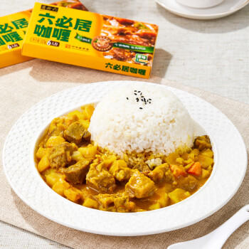 六必居 咖喱 普通型 125g  6人份咖喱块  中华老字号 /粮油调味 /调味品 /复合调味料 商品图1