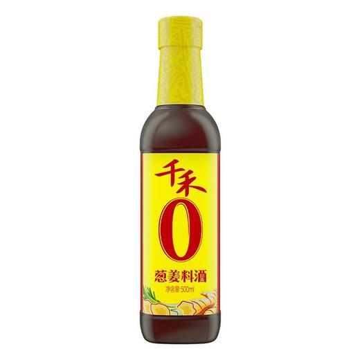 千禾 零添加葱姜料酒 500ml/瓶 商品图2