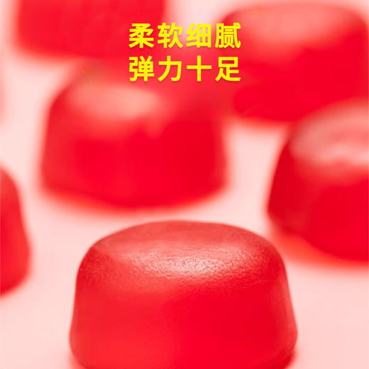 马来西亚进口LOT100一百份软糖混合水果软糖果汁果汁休闲零食芒果什果 商品图3
