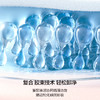 完美日记氨基酸温和净澈卸妆水 500ml（新logo） 商品缩略图4