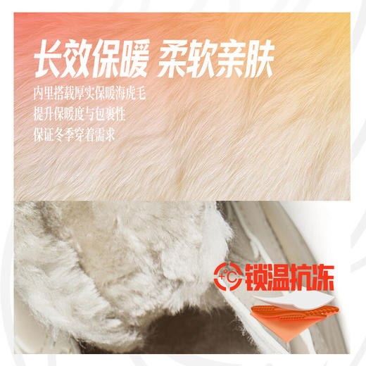 安踏棉鞋女加厚高帮加绒保暖冬季新款运动鞋子休闲鞋122448957 商品图7