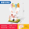 森宝积木-街景系列 601188【潼馨玩偶店】 商品缩略图0