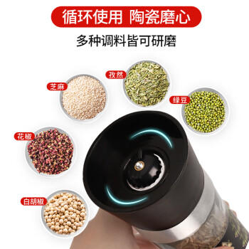 川珍孜然粒100g(研磨瓶)新疆孜然碎粉烧烤腌肉烤串调料撒料蘸料调味料 /粮油调味 /调味品 /基础香辛料 商品图6