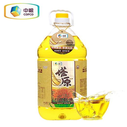 中粮塔原纯红花籽油5L 商品图5