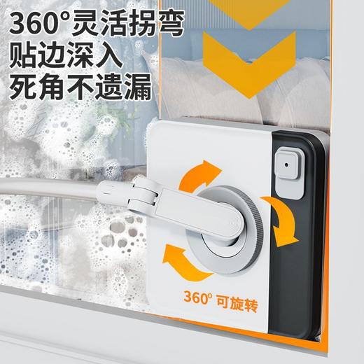 大扫除必备【安心站室内！轻松擦外窗】喜净洁擦窗器伸缩新款懒人擦窗家用高层擦玻璃窗外窗安全省力阳台。ry 商品图3
