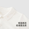 【高定系列】英氏婴儿衣服春夏时尚男童长袖衬衫连体衣桑蚕丝套装 商品缩略图3