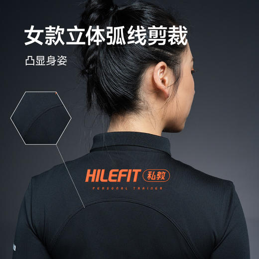 【Hilefit】私教长袖工服-24年polo领新款 商品图3