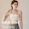 【147元任选3件】跃牌【蚂蚁运动】系列 运动内衣女防震聚拢跑步定型瑜伽背心X1330（活动产品，收货7天内支持退换） 商品缩略图2