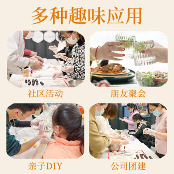 展艺水晶粉100g*3冰皮粉甜品虾饺汤圆自制家用烘焙广式早茶月饼预拌粉 /粮油调味 /烘焙原料 /烘焙粉 商品图3