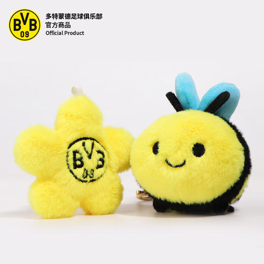 【官方正版】多特蒙德足球俱乐部｜BVB蜜蜂小花挂件球迷钥匙扣 商品图1