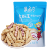 滇品客云南七彩花生带壳生1斤花生米新货晒干坚果成人解馋休闲零食下酒 /粮油调味 /杂粮 /谷米类 商品缩略图3