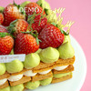 开心果草莓拿破仑·蛋糕 | Pistachio Strawberry Napoleon Cake 商品缩略图2