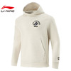 李宁反伍连帽套头卫衣男2025春季潮流运动服上衣AWDV025 商品缩略图0