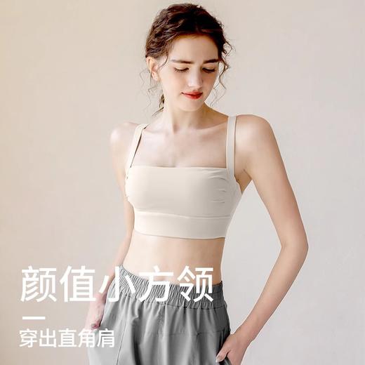 【147元任选3件】跃牌【蚂蚁运动】系列 运动内衣女防震聚拢跑步定型瑜伽背心X1330（活动产品，收货7天内支持退换） 商品图3