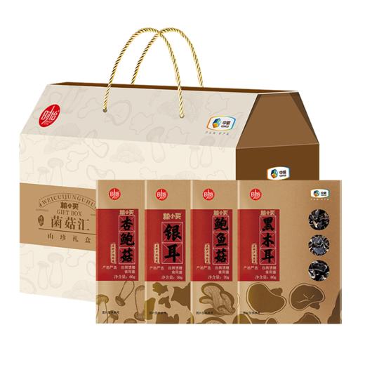 中粮时怡菌菇汇礼盒 商品图1