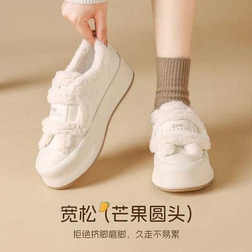 ZHR则则加绒厚底棉鞋魔术贴圆头女鞋毛毛鞋冬季新款ins百搭休闲鞋 商品图6