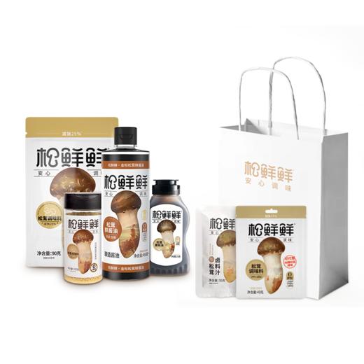 【绮】松鲜鲜调味系列家家安享·温暖礼 商品图1