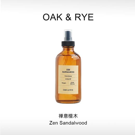OAK & RYE/悠长假期系列香薰喷雾 商品图6