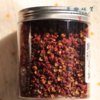 小金野放花椒//花椒粉/花椒面（成都仓库-顺丰快递） | 40g/罐，100g/罐，来自四川阿坝，生产者：吴明清【合作生产，公平贸易】 商品缩略图7