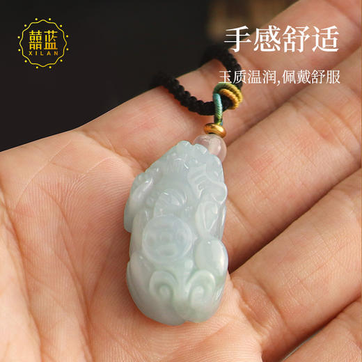 囍蓝 吉祥招財天然翡翠貔貅吊坠  天然玉石男女款手工雕刻翡翠吊坠瑞兽带证书 商品图1