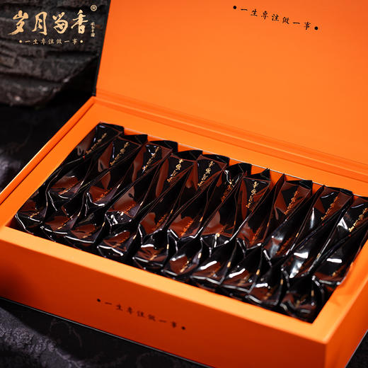 岁月留香-精选肉桂/水仙/大红袍 258.8g 商品图3