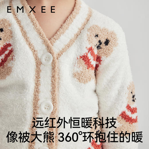 【宝宝服饰】EMXEE嫚熙婴童小熊半边绒保暖套装 商品图3