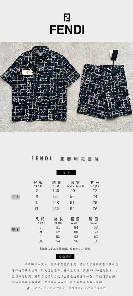 F家 亚麻短袖衬衫➕短裤（JN） 商品图2