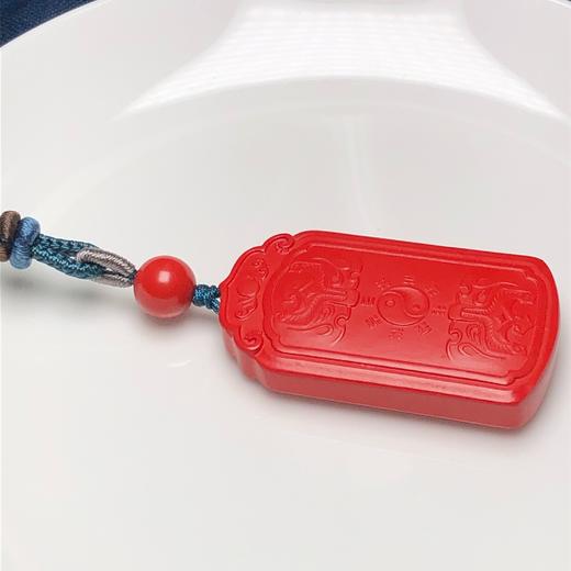 新款红砂貔貅图案平安无事牌吊坠006 饰品美物 商品图1
